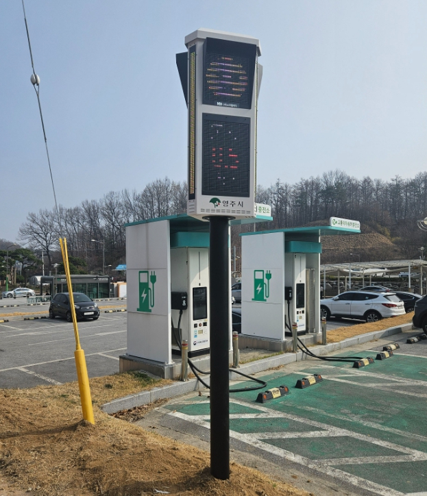 영주시, 미세먼지 신호등 설치로 대기질 정보 제공