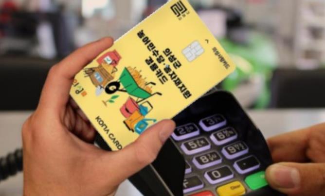 의성군, 맞춤형 농기자재 지원사업 74억원 우선 지급... 1만 4천 농가 혜택