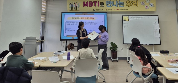 무안군, “나 다움·너 다움”으로 배우는 소통과 공감