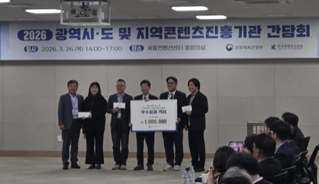 완주군 ‘확장 현실(XR) 지능형 버스’, 전국 우수 모델로