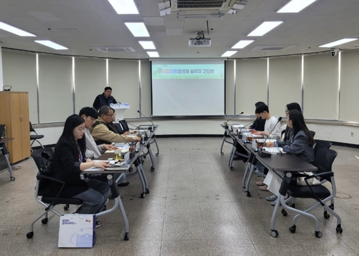광주광역시 동구, 자립준비청년 지원 강화…민관 실무자 간담회
