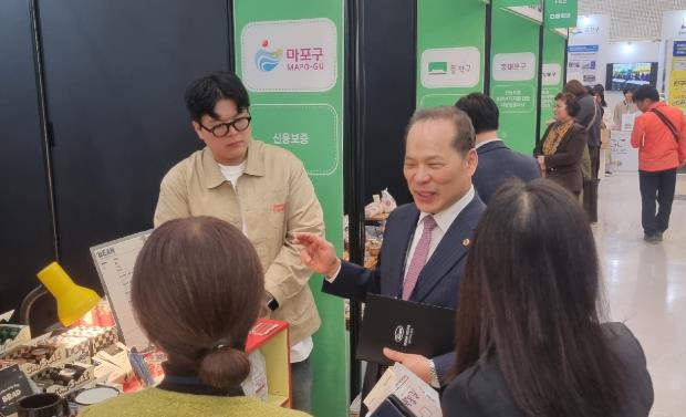 서울시의회 소영철 의원, ‘소상공인 힘 보탬 박람회’ 개막식 참석...'힘내자 소상공인!'