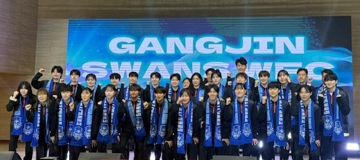 호남 최초 여자프로축구팀, ‘강진스완스(SWANS)’ 창단 