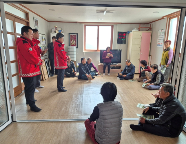 양산시 부시장, 산불예방 긴급 현장점검 실시