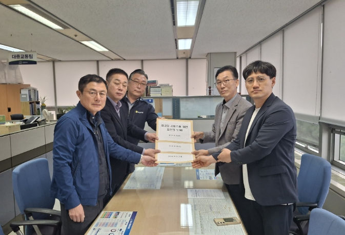 천안 시내버스 기사들 “난폭운전 끝내겠다”…700명 자발적 서약