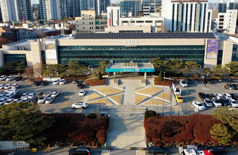 평택시, '2026년 지방세 세무조사 평가' 2년 연속 '우수' 기관 선정