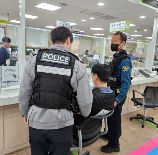 진천군, 특이민원 대응 모의훈련 실시