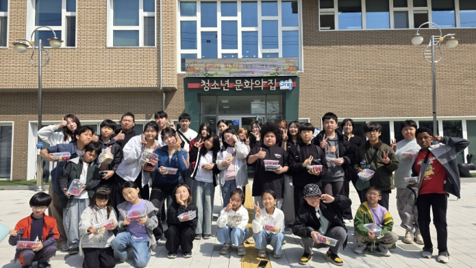 가평청소년문화의집, 자라섬서 '봄 피크닉' 성료