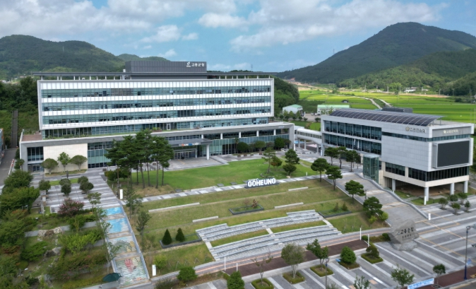 고흥군, 청년 창업 도전 프로젝트 참가자 모집