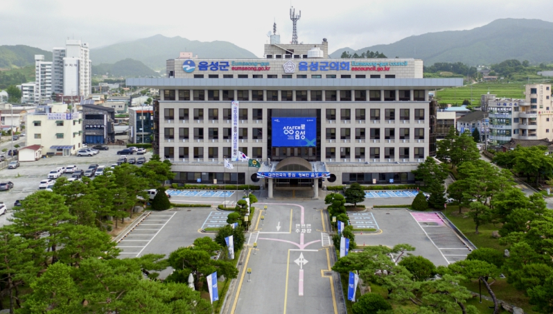 조병옥 음성군수, “자원 안보 위기...에너지 절약 솔선수범” 강조