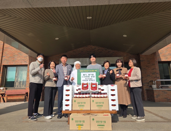 “직접 키운 딸기, 이웃과 나눠요” 담양 청년농, 정성 담은 딸기로 이웃사랑 실천