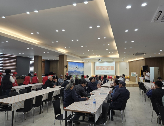 양평군 지평축제추진위원회, 제3회 지평전통발효축제 발대식 및 화합의 한마당 개최