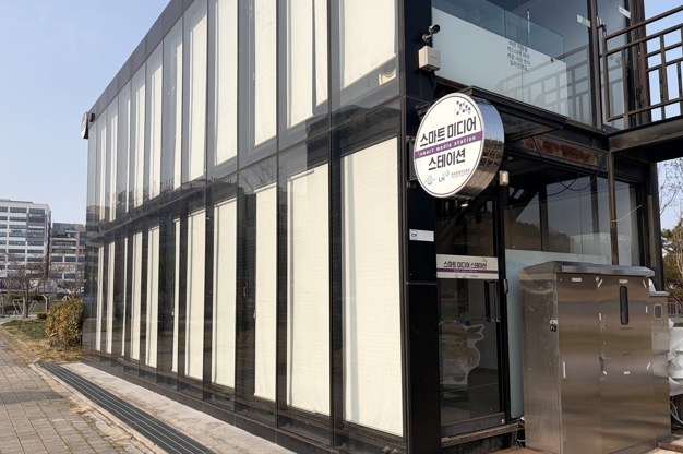 나주시, 나주관광10선 XR 게임 체험장 개장