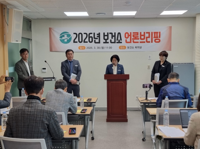 고성군, 사각지대 없는 전 생애 건강을 책임집니다!