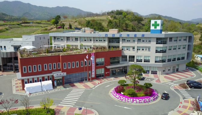 진안군의료원, 임신사전 건강관리 지원사업 신규 참여 의료기관 선정