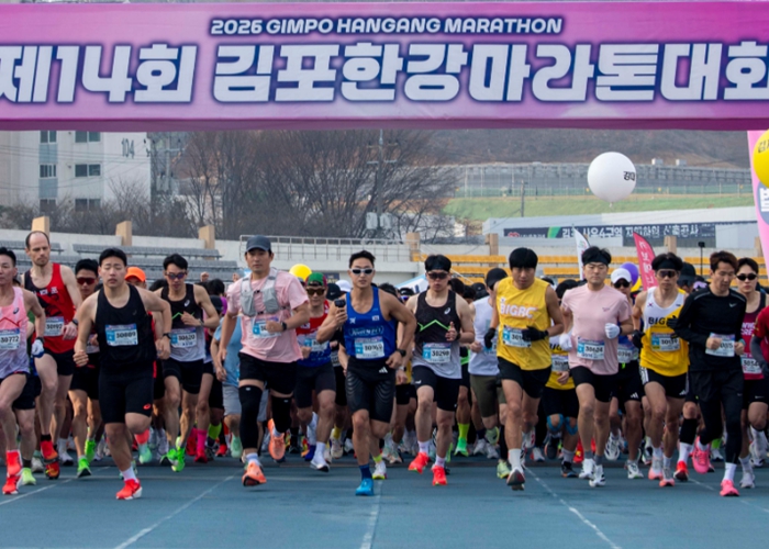 육상연맹 첫 공인인증 대회 ‘제14회 김포한강마라톤’ 규모도 역대 최대