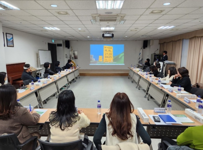 김포시, 상세주소 원스톱 서비스 교육 및 주소정보제도 등 홍보 실시