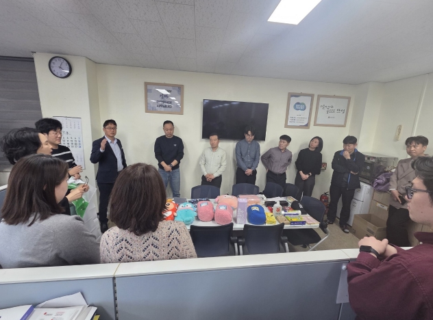 안성시 회계과, 자원 절약 위한 '물물교환의 날' 개최