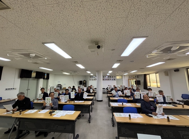 안성시 보개면 이장단협의회 산불예방 캠페인 전개