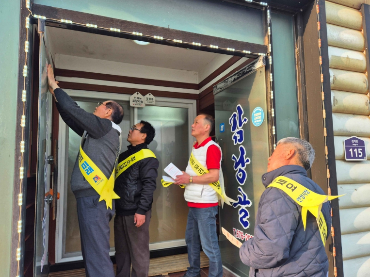 안성시 안성1동 청소년지도위원, '청소년 유해환경 OUT' 캠페인 실시