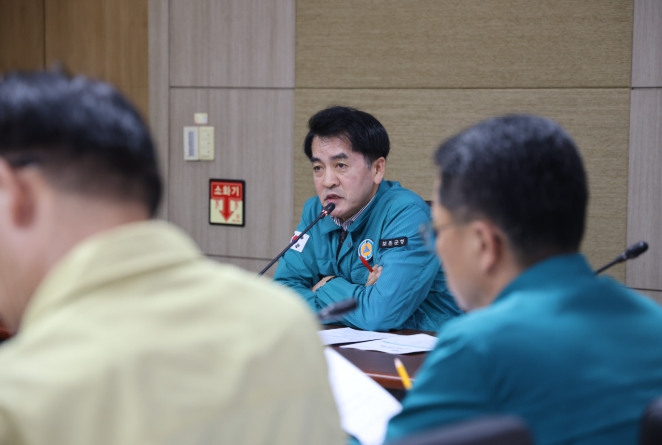 최재형 보은군수, 중동 정세 대응 긴급현안점검회의 개최