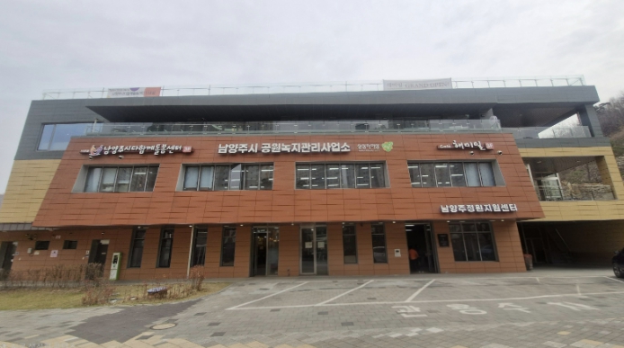 남양주시, 고사목 선제관리로 수해·안전사고 예방 총력