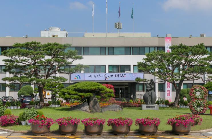 대전 대덕구, 4월 도서관에서 만나는 특별한 하루
