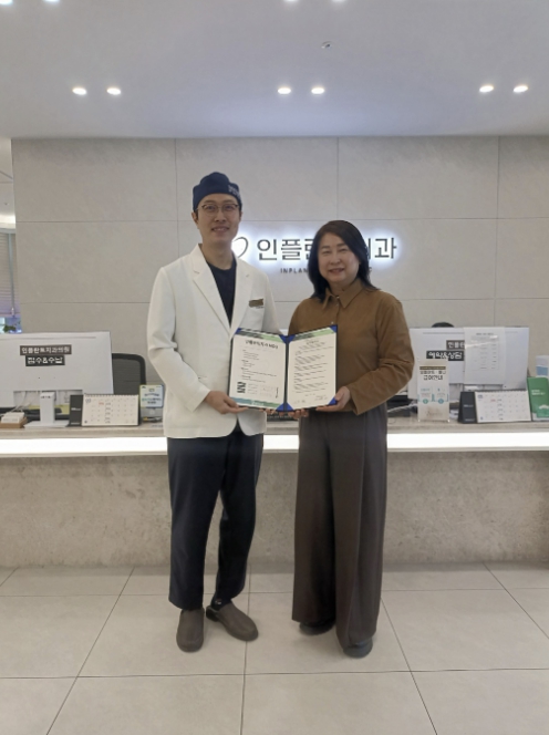 동두천시사회복지협의회-인플란트치과, 구강 건강증진과 지역복지 향상을 위한 업무협약 체결