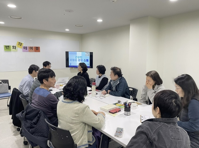 안양시공익활동지원센터, 한국NPO스쿨과 지역공익활동가 역량강화 위해 손잡다