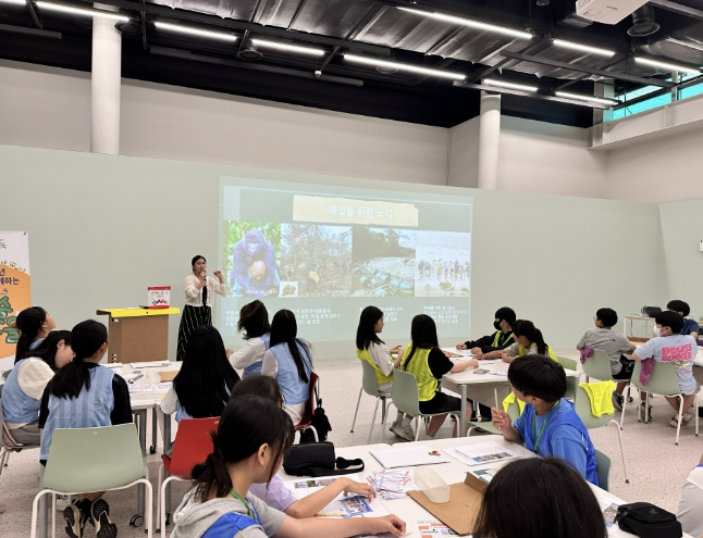 경기문화재단 경기도어린이박물관, 초등학교 단체교육 프로그램 운영