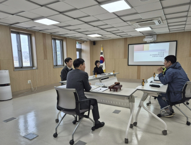 연천교육지원청, '기본에 충실한 안전한 학교' 환경 조성에 총력