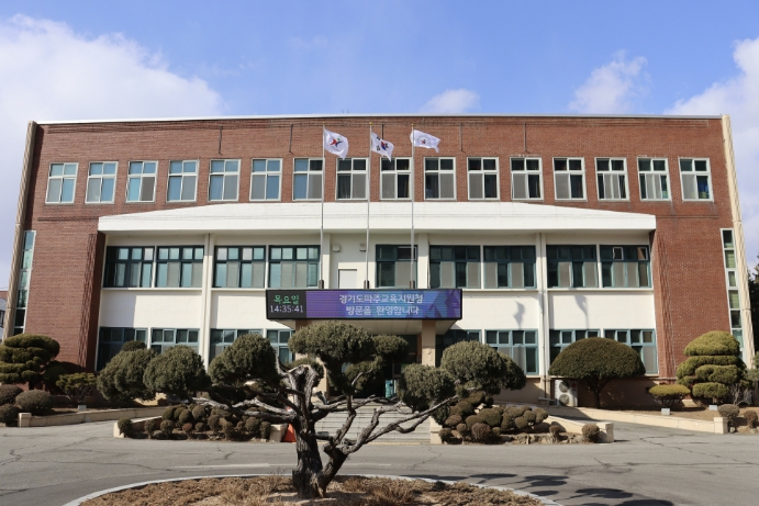 파주교육지원청, 2026년 신규 영양교사 학교급식 현장 맞춤형 컨설팅 추진