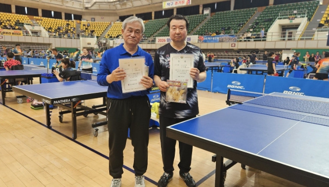 통도아트센터 문화강좌 수강생 제25회 양산시민체육대회 탁구 종목 참가 입상