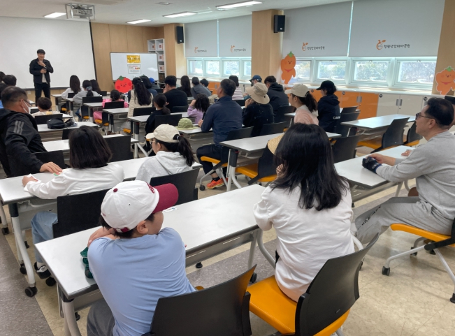 창원특례시, 가족봉사단 역량강화 워크숍 실시