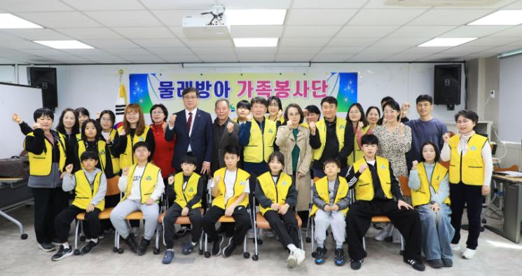 2026년 함양군 물레방아 가족봉사단 발대식 개최
