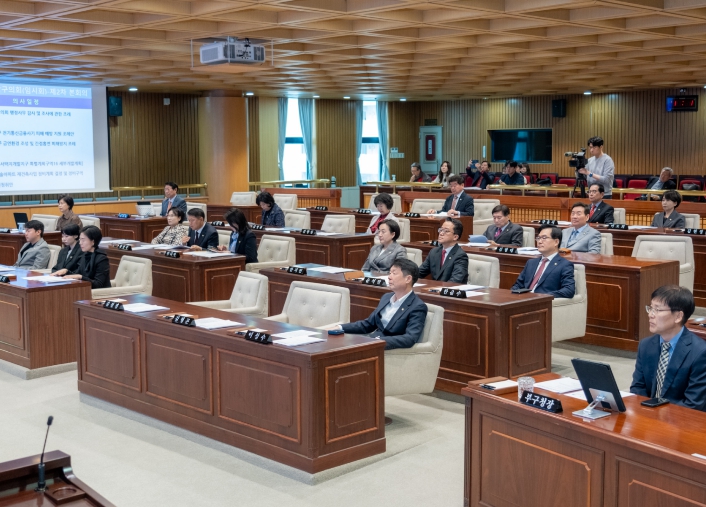 강남구의회, 제333회 임시회 마무리