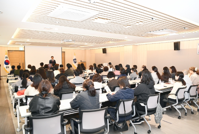 부산 동래구, 아동복지시설 신고 의무자 아동학대 예방 교육 실시