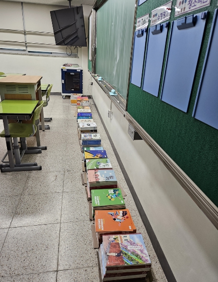 시흥교육지원청, 교과서 배부 지원사업 확대 운영