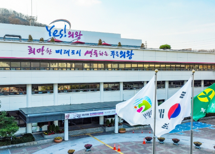 의왕시, 쓰레기 종량제 봉투 공급 이상 無 … 안정적 수급 체계 유지