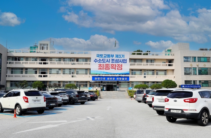 울진군, 4월 1일부터 개발행위허가 온라인 접수 도입