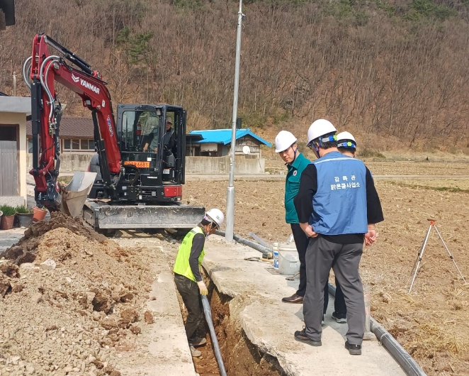 울진군, 노후 상수관로 교체사업 현장 안전 점검 실시