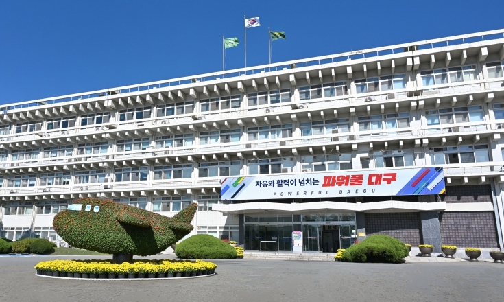 대구시, 식품 프랜차이즈 안전성·투명성 강화 나선다