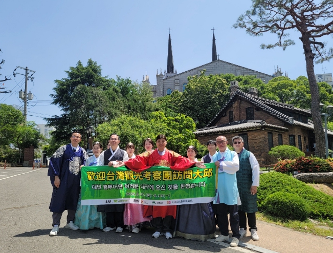 벚꽃·맛 따라 대구로… 중국 쿤밍 관광업계 팸투어 진행