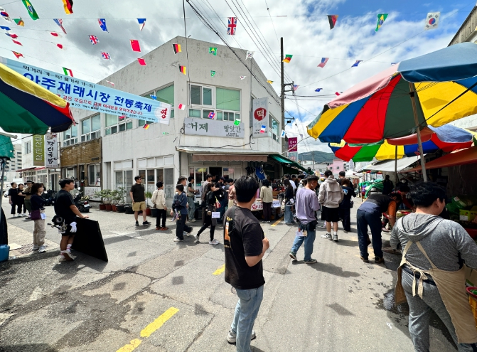 거제시, 2026년 거제 로케이션 인센티브 지원사업 시작