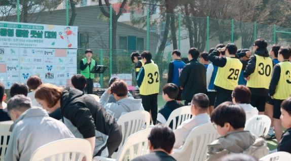 통영시, 장애인 ·비장애인· 청소년이 함께한  ‘제1회 통합풋살대회’성황리 개최