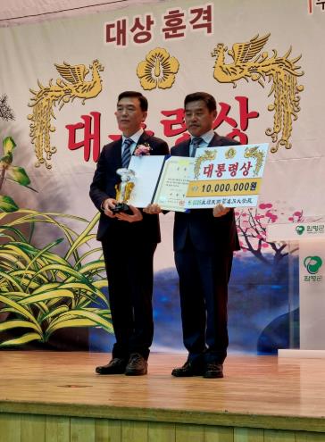 함평 ‘2026 대한민국 난명품 대제전‘ 성료…대통령상에 양위승 씨
