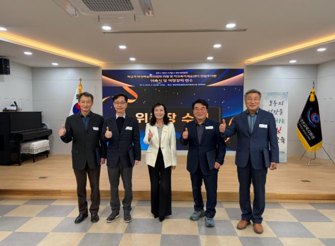 경상북도영천교육지원청, 학교폭력 대응 '공정성·전문성' 강화