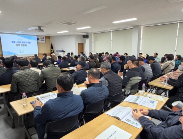 나주시, ‘명품 나주배’ 경쟁력 강화…정책 설명회 성료