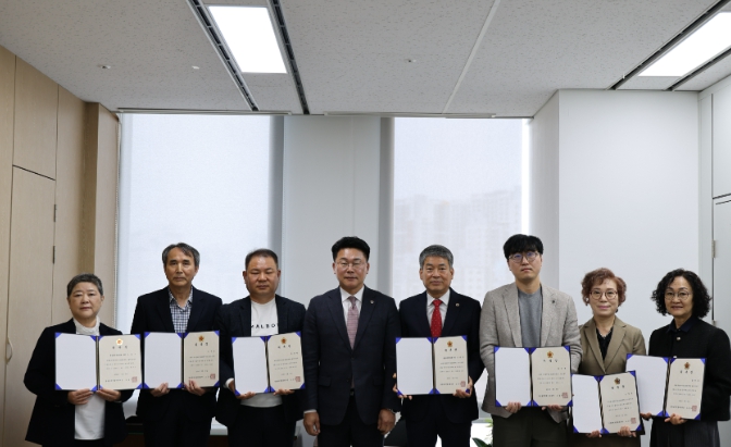 충청광역연합의회, ‘2025회계연도 결산검사위원’ 위촉