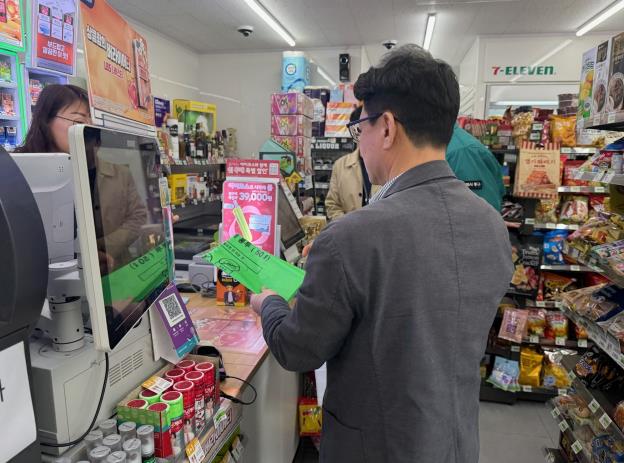 중구, 종량제봉투 물량 충분…사재기 자제 당부